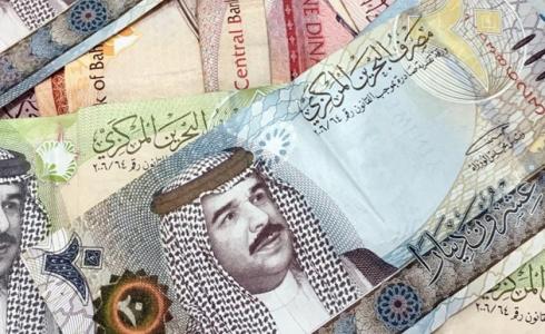 دينار بحريني