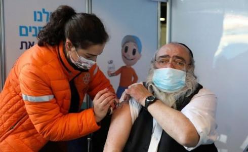 عمليات التلقيح ضد فايروس كورونا في اسرائيل