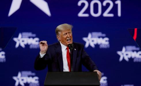 الرئيس الأمريكي السابق دونالد ترامب