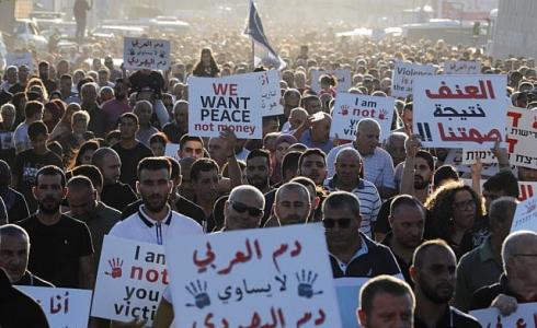 احتجاجات على انتشار الجريمة في الداخل الفلسطيني