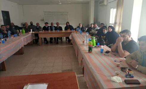 جبهة النضال الشعبي تعقد اجتماعاً موسعاً لكوادرها في كافة مناطق طولكرم تحضيراً للانتخابات