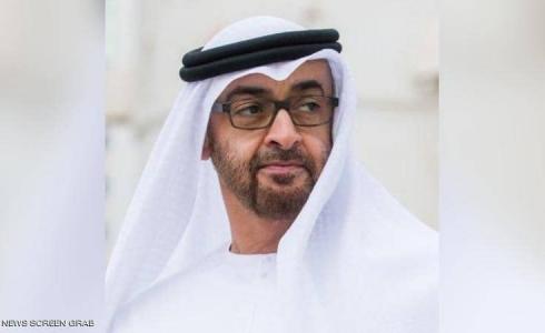 الشيخ محمد بن زايد