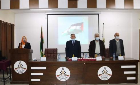 وزارة الثقافة تطلق جملة من الفعاليات بمناسبة يوم الثقافة الوطنية