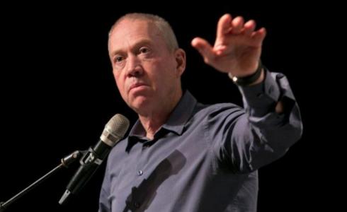 وزير الجيش الإسرائيلي يوآف غالانت