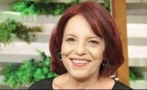 عارفة عبد الرسول