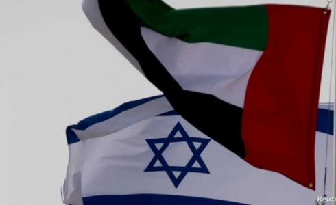 التعاون الإماراتي الإسرائيلي - توضيحية