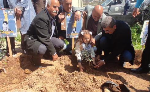 زراعة الأشجار في ذكرى يوم الأرض