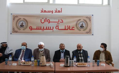تكريم معين بسيسو من قبل الشباب و الثقافة