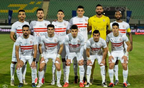 نادي الزمالك المصري