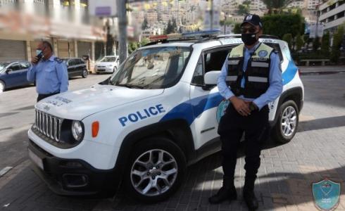الشرطة الفلسطينية