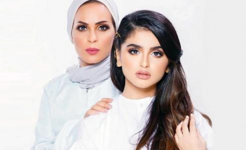 حلا الترك ومنى السابر