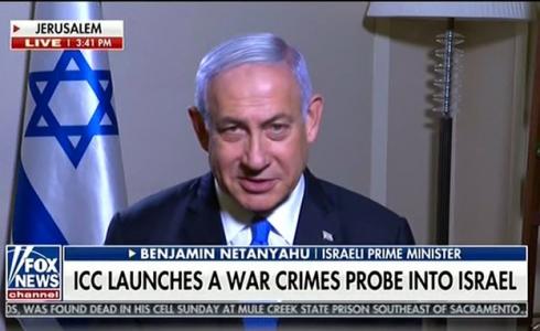 بنيامين نتنياهو خلال مقابلته على فوكس نيوز