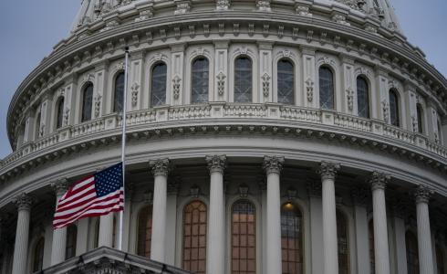 مبنى الكونغرس الأمريكي