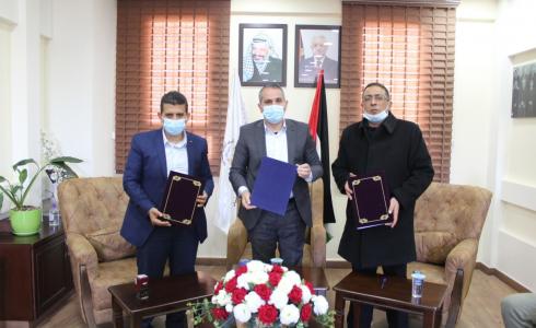 غرفة محافظة الخليل توقع مذكرتي تفاهم ضمن مشروع تمكين مهارات الشباب