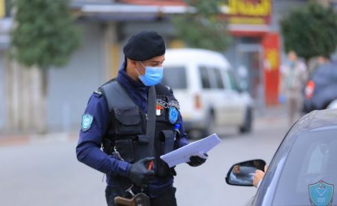 الشرطة الفلسطينية