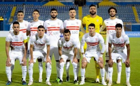 نادي الزمالك