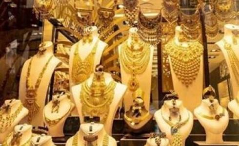 ذهب-توضيحية