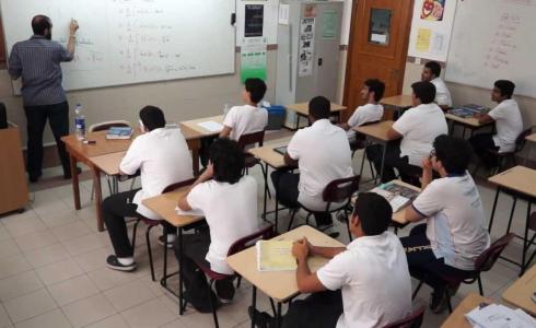 تفاصيل خطة وزارة التربية للعودة الآمنة الى المدارس في الكويت