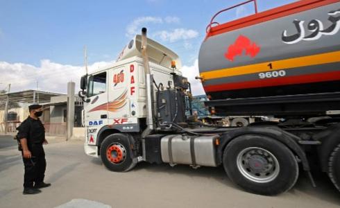 شركات البترول في غزة - أرشيف