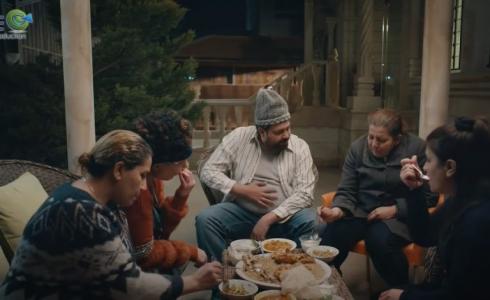 وطن ع وتر 2021 الحلقة 16