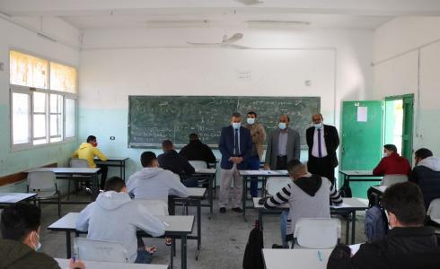 توجيهي - توضيحة