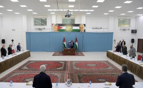 اجتماع لتنفيذية المنظمة ومركزية فتح برئاسة الرئيس عباس اليوم - صورة أرشيف