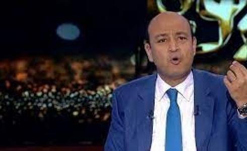 الإعلامي المصري عمرو أديب