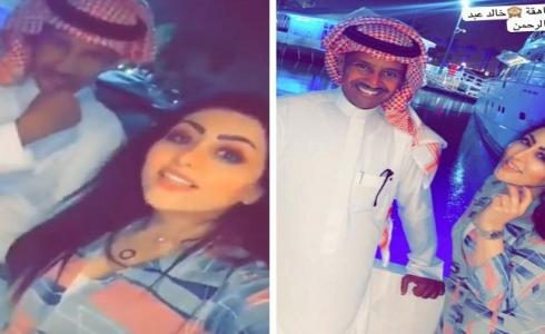 منال العيسي