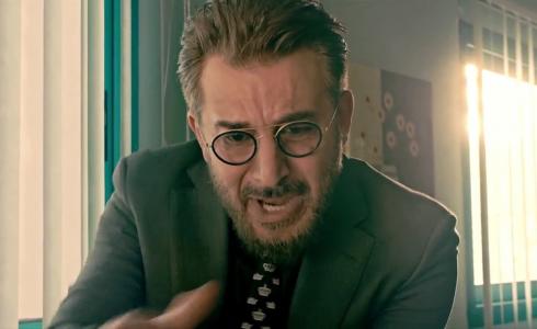 مسلسل 350 جرام الحلقة 13