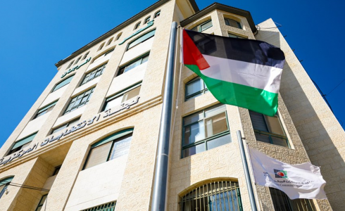 لجنة الانتخابات المركزية في فلسطين