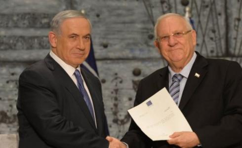 ريفلين ونتنياهو - ارشيف