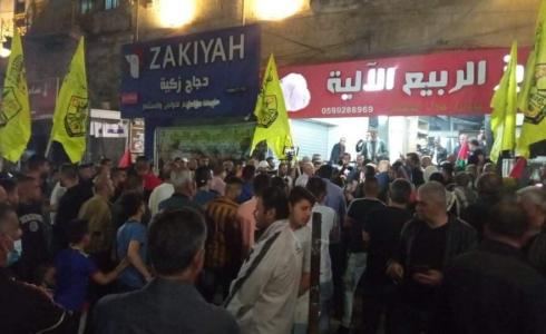 مظاهرة جنين دعماً للقدس