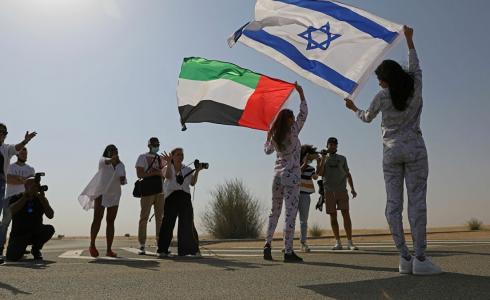 التعاون الاناراتي الاسرائيلي