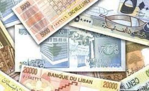 الليرة اللبنانية-توضيحية