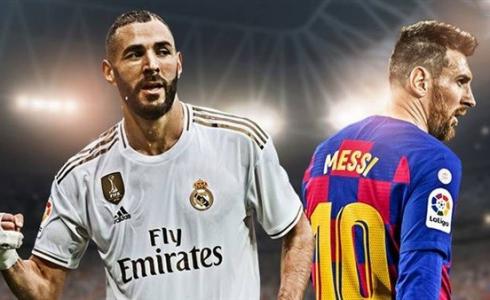 كلاسيكو الأرض الريال وبرشلونة