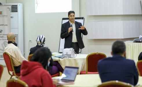 البدء بتدريب المراقبين على الانتخابات الفلسطينية 2021