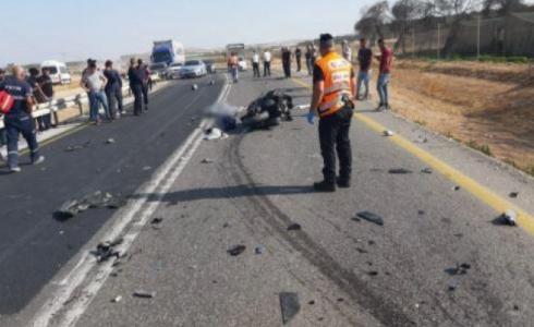 حادث غور الأردن