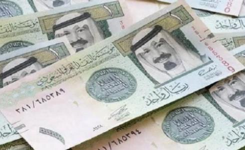 الريال السعودي