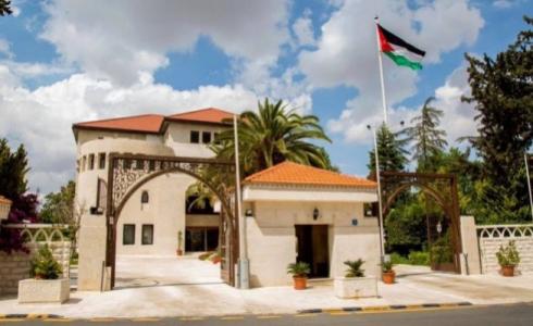 دار رئاسة الوزراء في الاردن
