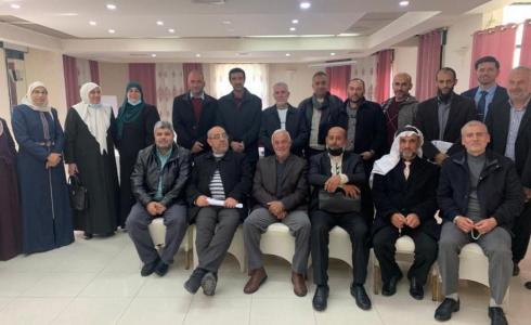 اجتماع قائمة القدس موعدنا بالضفة