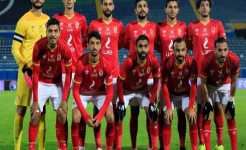 النادي الأهلي المصري