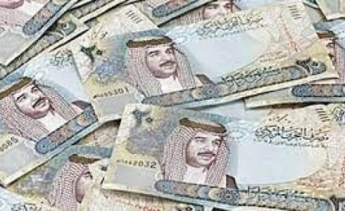 الدينار البحريني