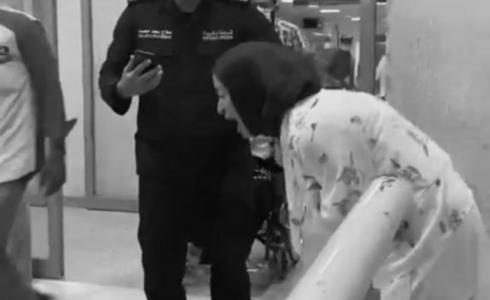 اطلاق حملة انا الضحية القادمة بعد جريمة صباح السالم