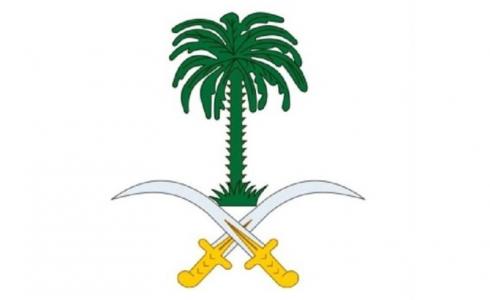 الديوان الملكي في السعودية