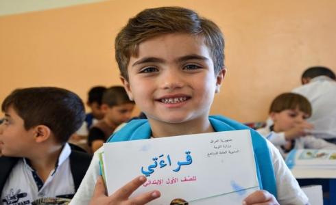 متى تبدأ المدارس والدوام الرسمي في العراق 2021 - الدوام الحضوري