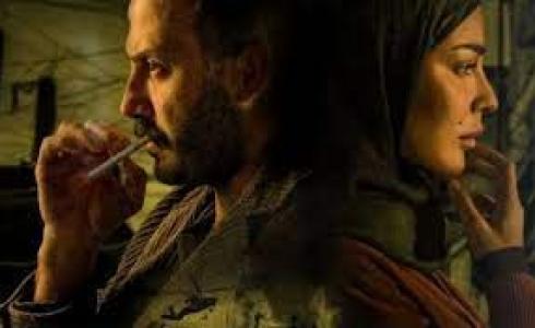 مسلسل 2020 الحلقة 18 كاملة