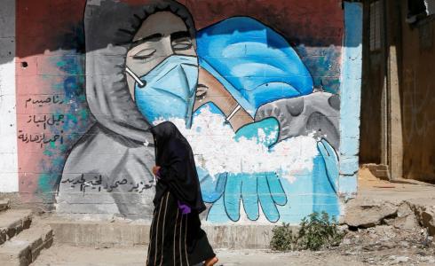 تحذير من خطورة الوضع الوبائي في غزة