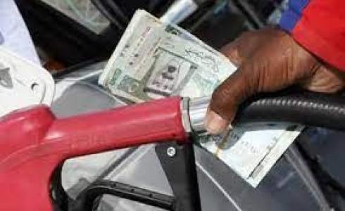 ر أسعار البنزين في السعودية