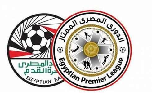 الدوري المصري الممتاز