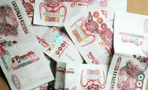 دينار جزائري